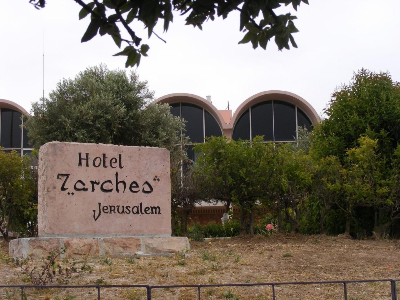 Seven Arches Hotel Jerusalem Ngoại thất bức ảnh