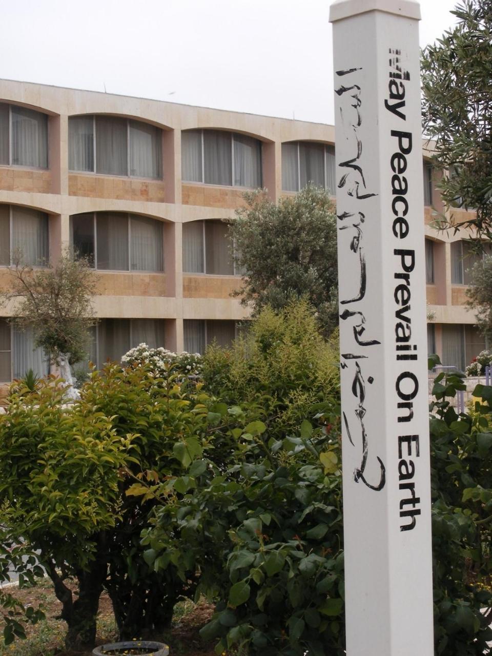 Seven Arches Hotel Jerusalem Ngoại thất bức ảnh