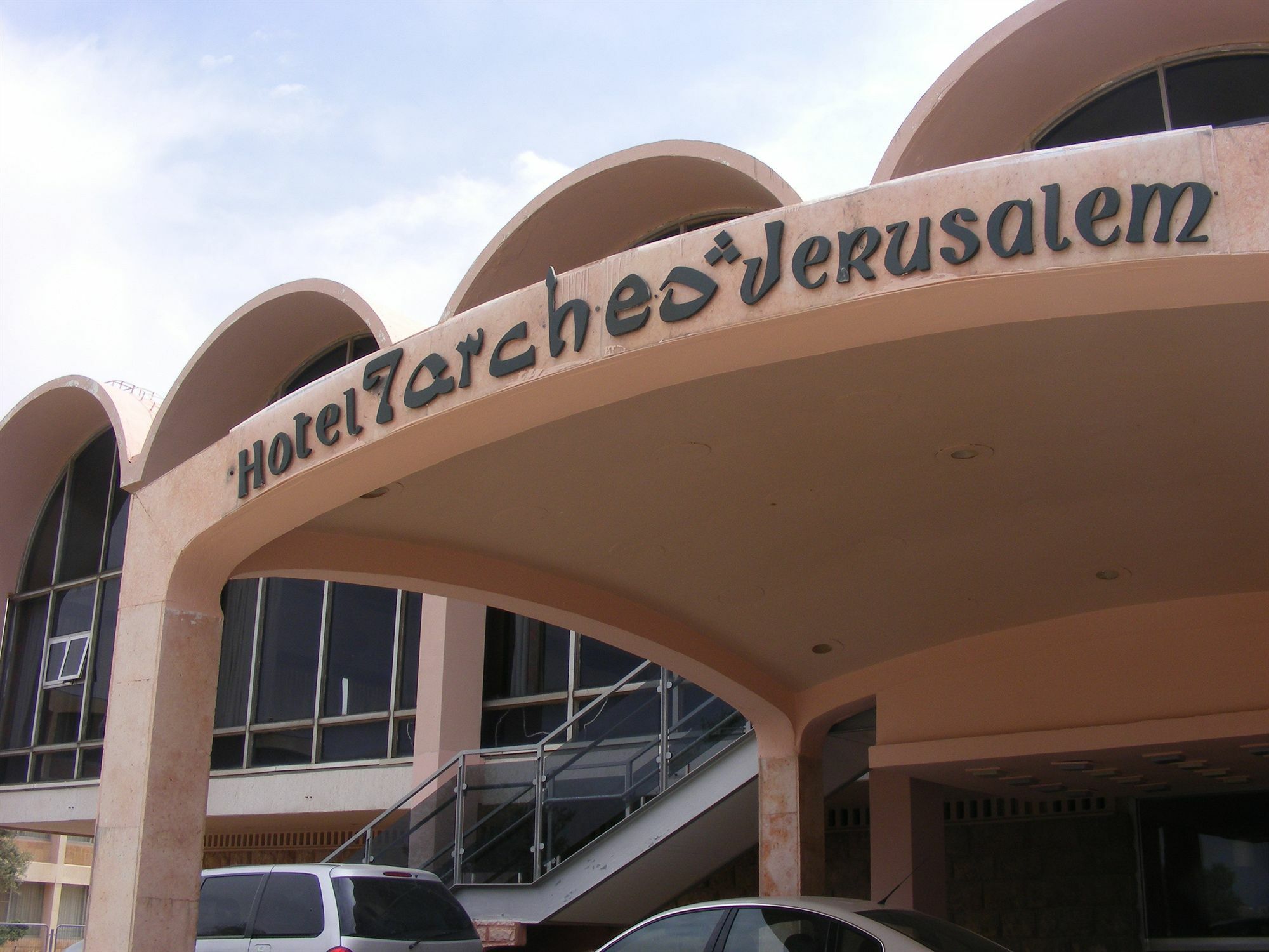 Seven Arches Hotel Jerusalem Ngoại thất bức ảnh